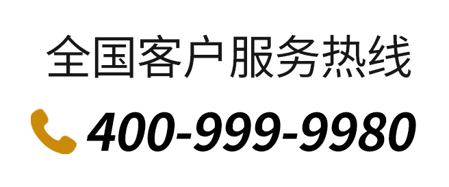 电话