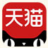 天猫