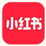 小红书